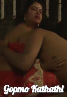 Gopomo BTS